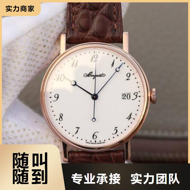 昆明-厦门*卡地亚Cartier手表镶钻-腕表服务维修