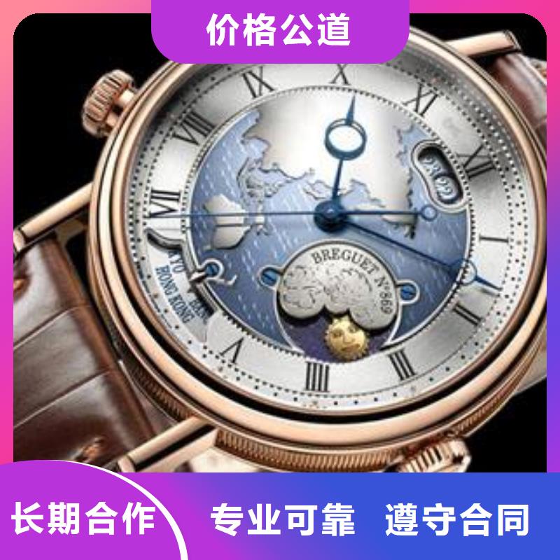 专业可靠【万象】02宝珀手表维修拒绝虚高价