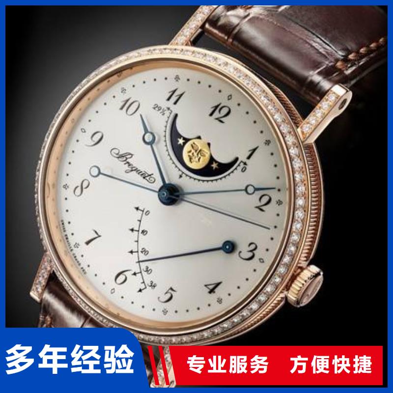 朗格龙岩-漳州-泉州手表专柜维修-万象城修手表推荐