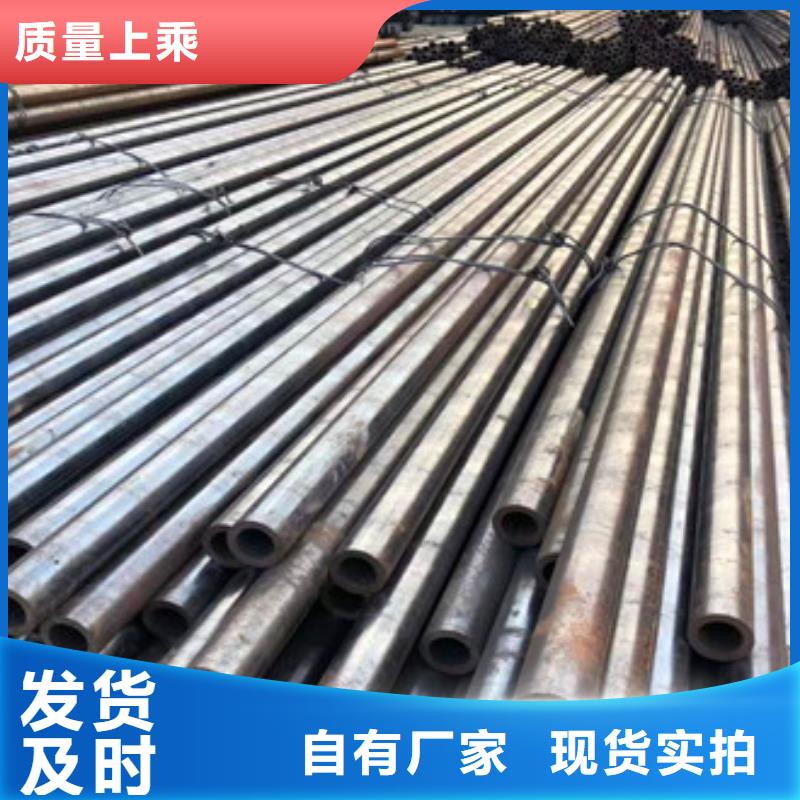 上海直销冷轧无缝管光亮冷拔钢管厂家制作0635-8880141