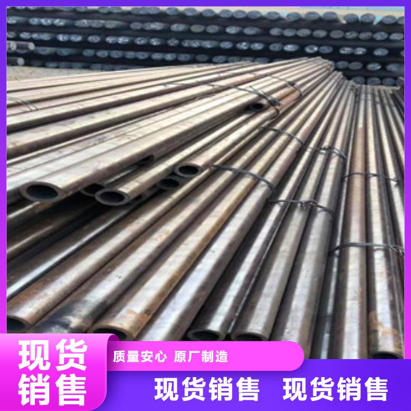 上海直销冷轧无缝管光亮冷拔钢管厂家制作0635-8880141