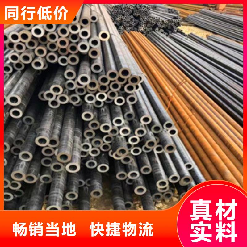 优质焊接管热镀锌焊管主要分类15275866710