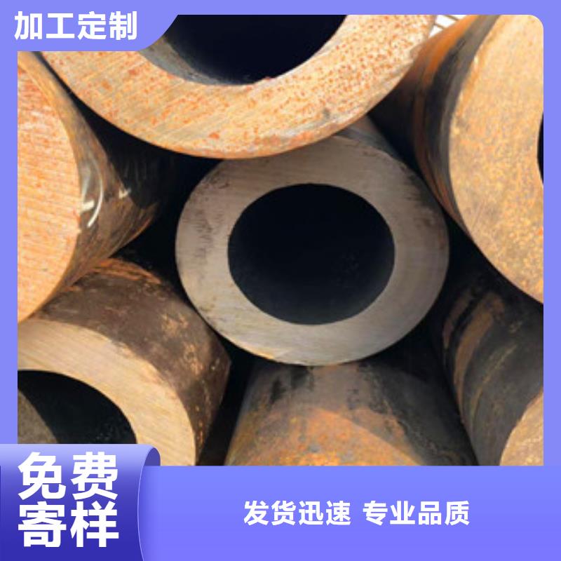 隧道用注浆钢管灌浆钢管声测钢管大厂保障15275866239