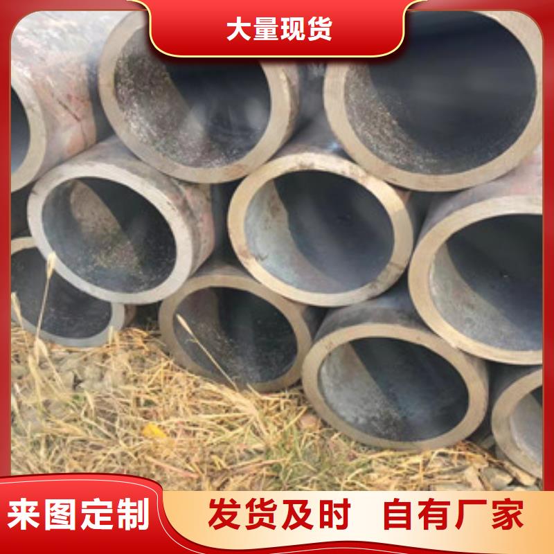 上海咨询护栏镀锌管现货批发低价15275866239