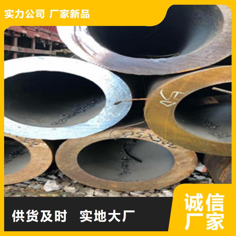 上海周边耐腐蚀Inconel718因科耐尔InconelX750镍基高温合金管实体厂家15275866710