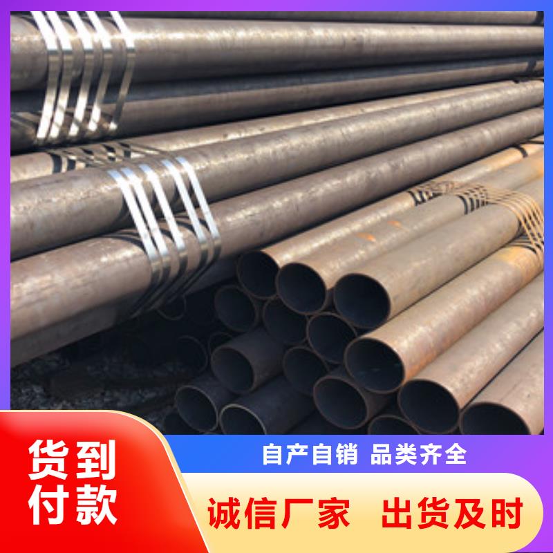 宜昌询价优质焊接管热镀锌焊管特优质量0635-8880141