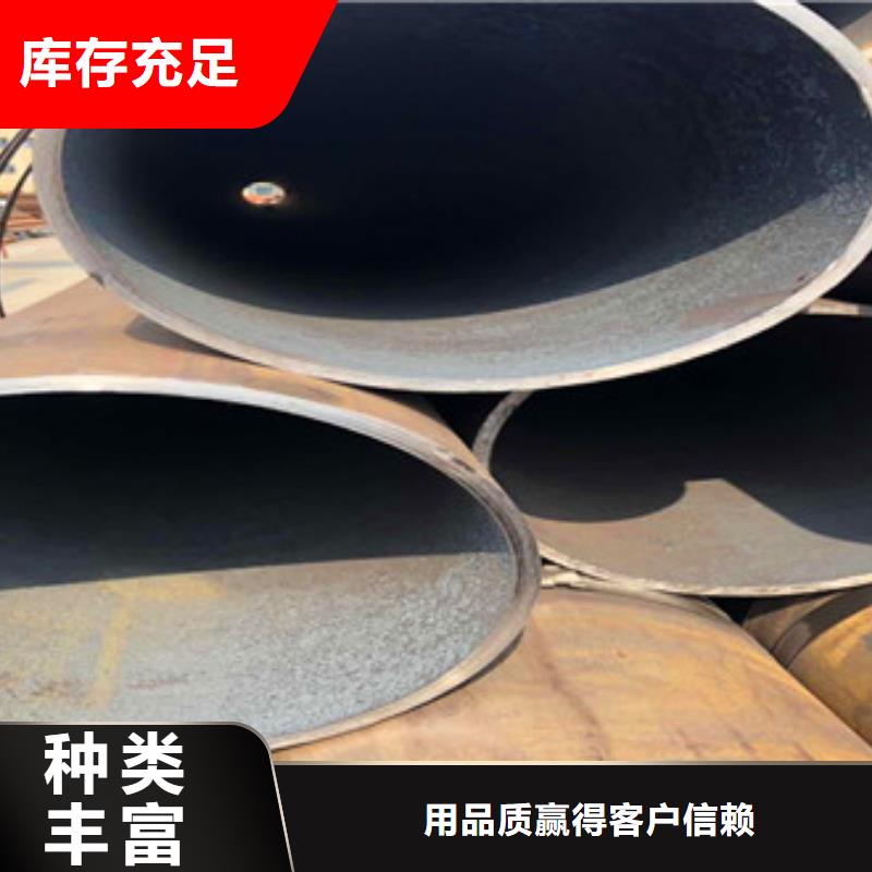 上海周边耐腐蚀Inconel718因科耐尔InconelX750镍基高温合金管实体厂家15275866710