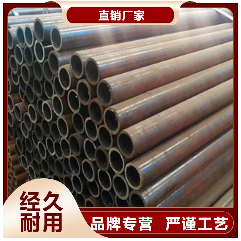 12cr1mov合金结构钢管零售价格0635-8880141