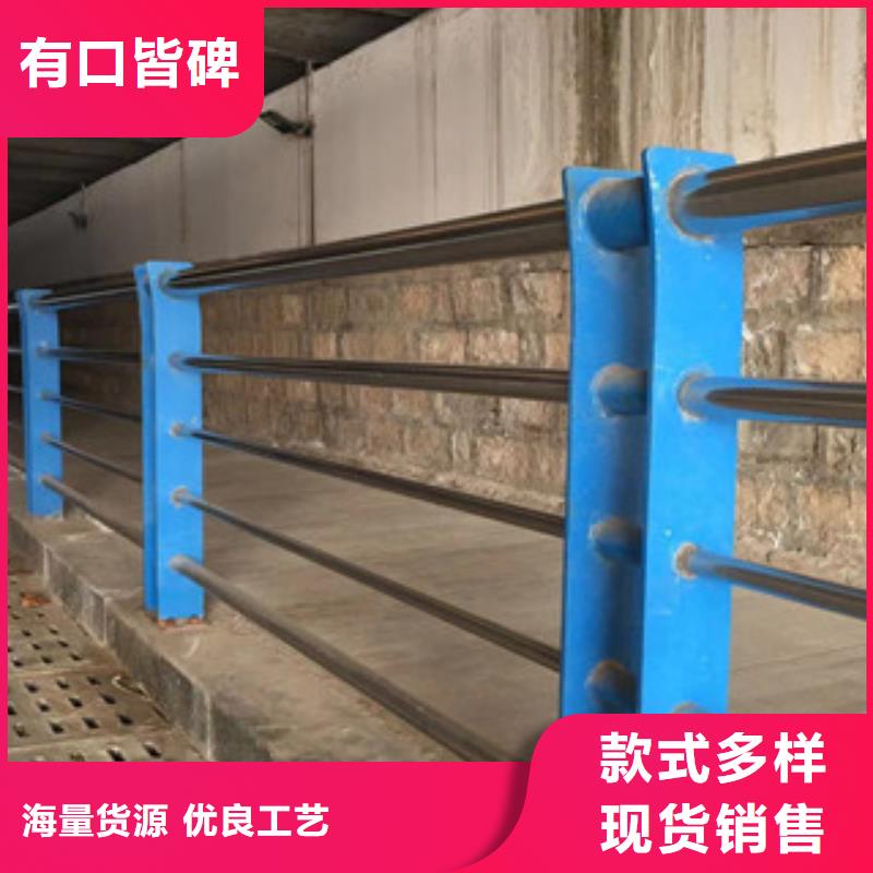 上海该地不锈钢复合管景观护栏专营