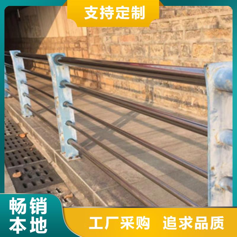 上海该地不锈钢复合管景观护栏专营