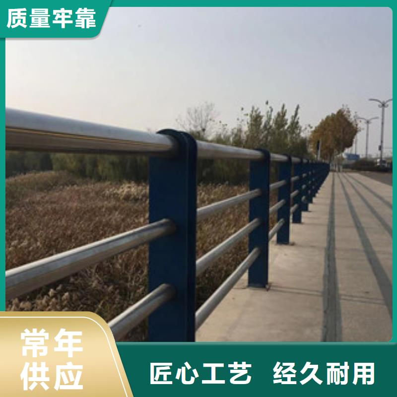 南京本土不锈钢护栏焊接