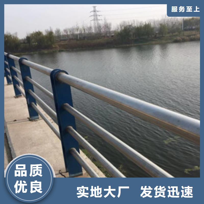 东莞现货景观不锈钢桥梁护栏制造厂