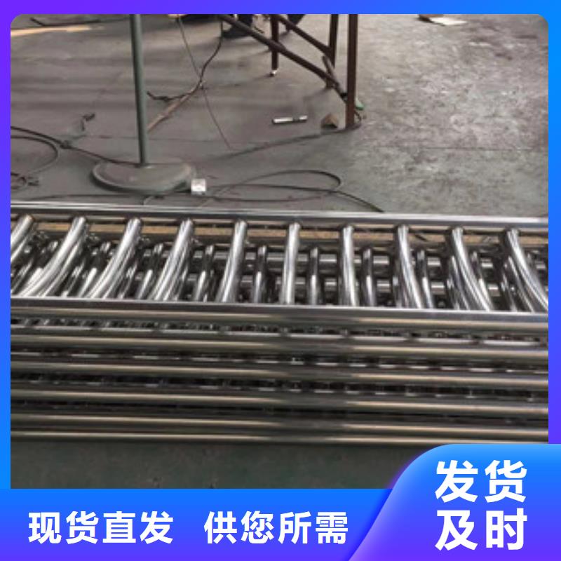 天津咨询不锈钢复合管桥梁护栏厂家供应