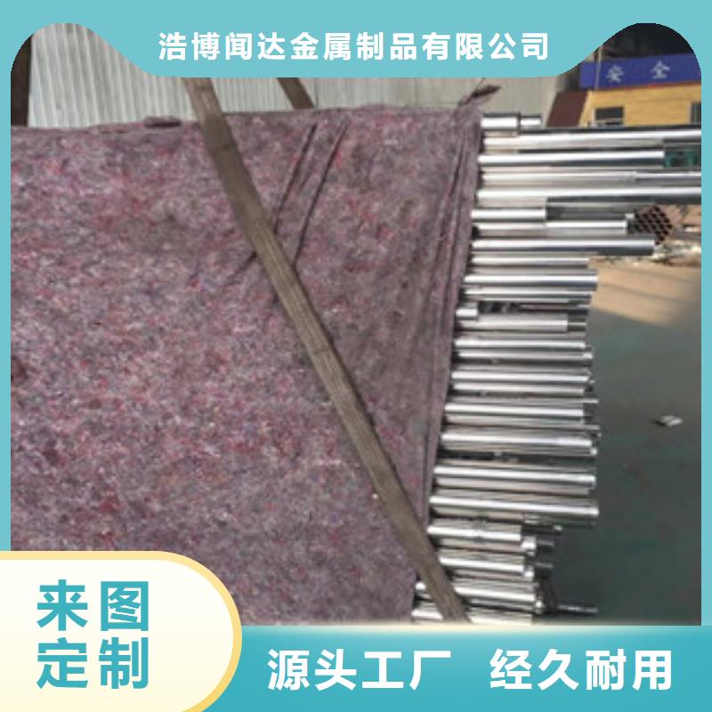 吉安同城不锈钢复合钢管生产供应