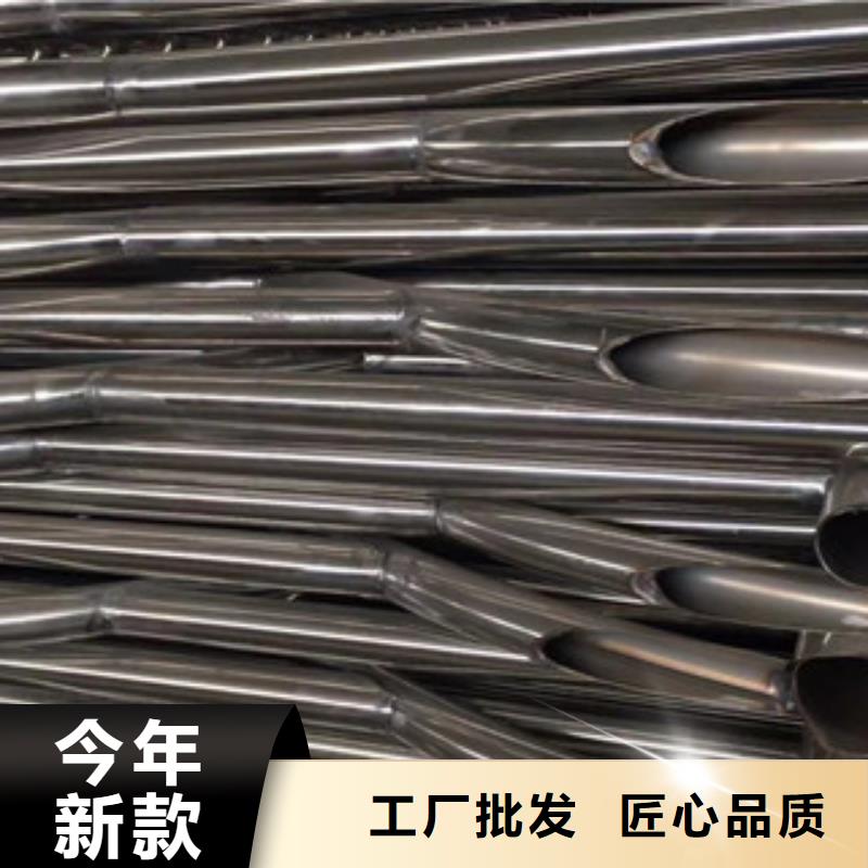 不锈钢碳素钢复合管值得信赖