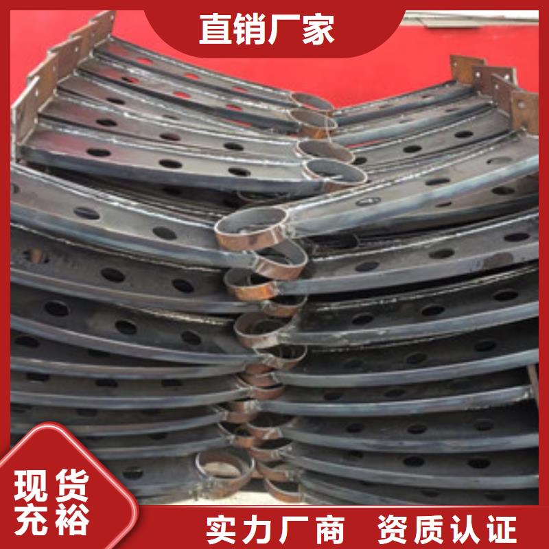 东莞该地不锈钢复合管钢板立柱保质保量