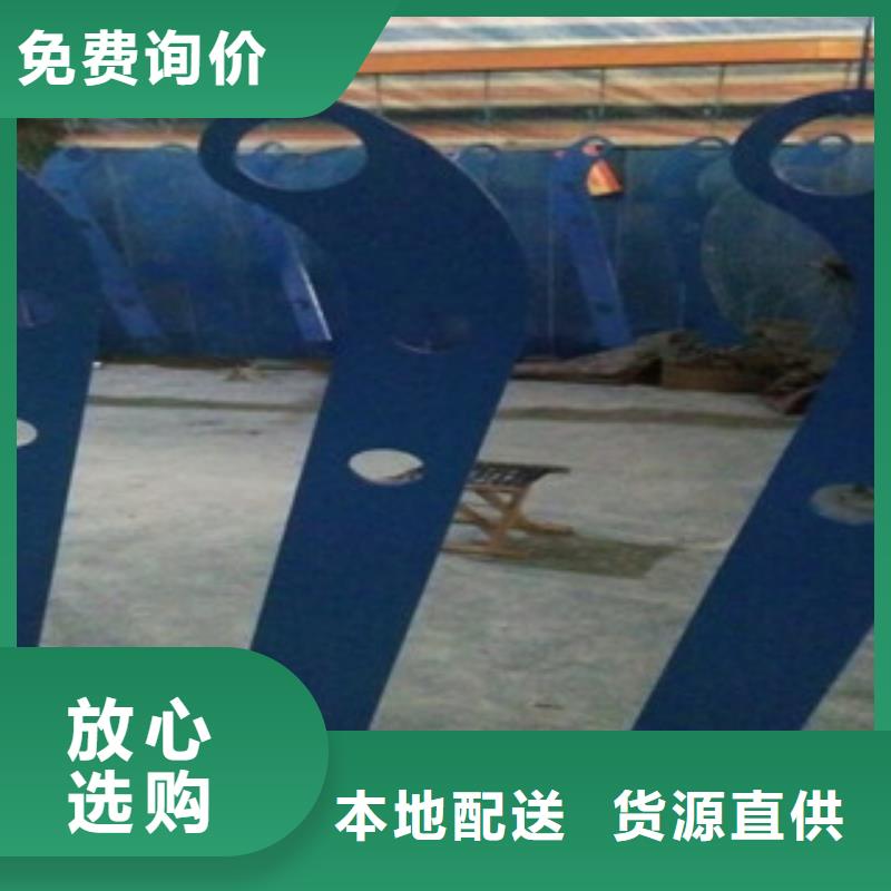 上海批发不锈钢复合管桥梁护栏样式新颖