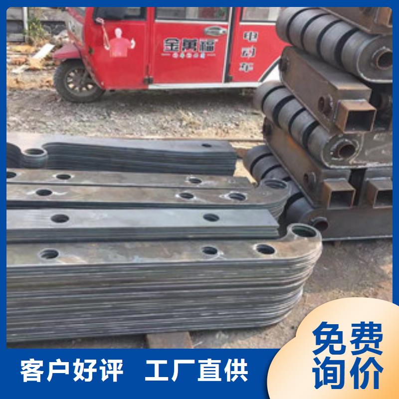 钦州生产不锈钢复合管钢板立柱