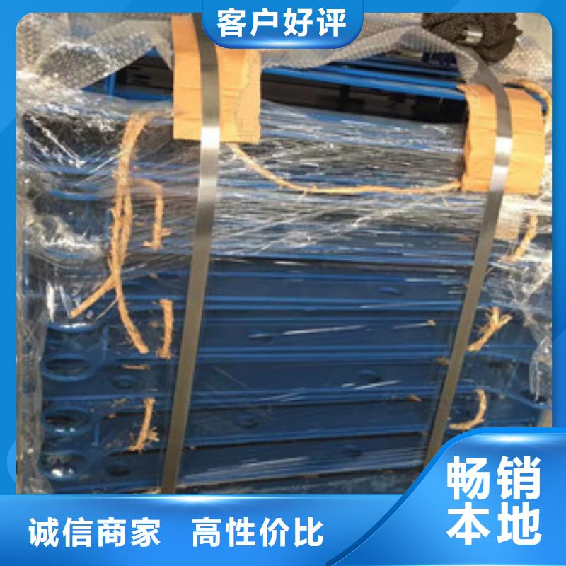 宜昌生产不锈钢复合管钢板立柱今日价格