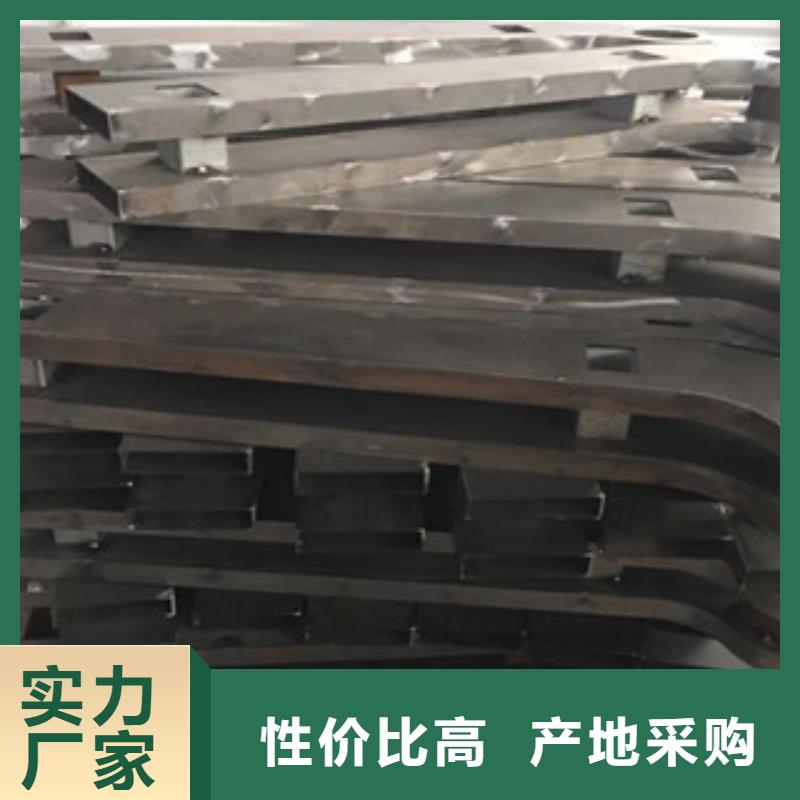 钦州生产不锈钢复合管钢板立柱
