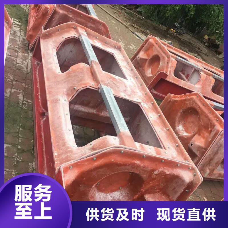 河北省张家口本地市张北县界碑混凝土玻璃钢模具按需定制