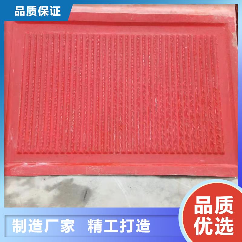 袁州区玻璃钢模具水利U型槽模具批发厂家