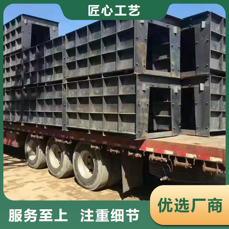 镶嵌式挡土墙模具直销厂家