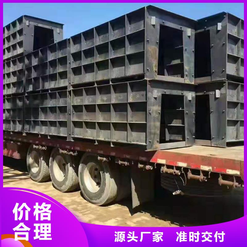 生态挡土墙钢模具价格优惠