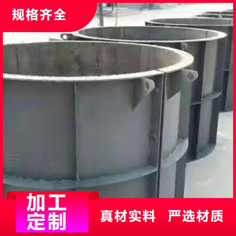 水利护坡模具生产厂家电话