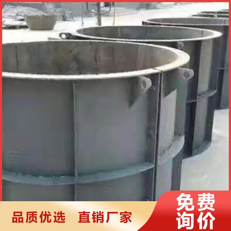 水利框格护坡异型钢模具大量现货