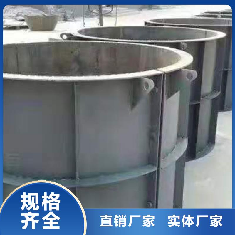 水利框格护坡异型钢模具价格优惠