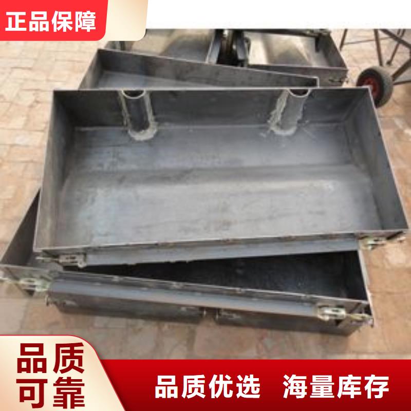 防撞隔离墩钢模具厂家批发