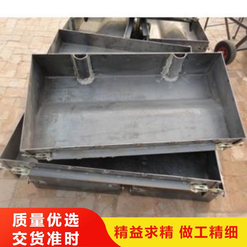 水利框格护坡异型钢模具大量现货