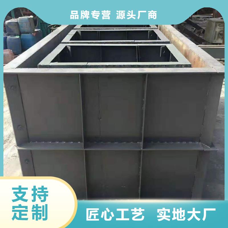 化粪池钢模具价格