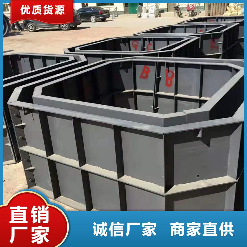 四脚空心方块模具加工厂