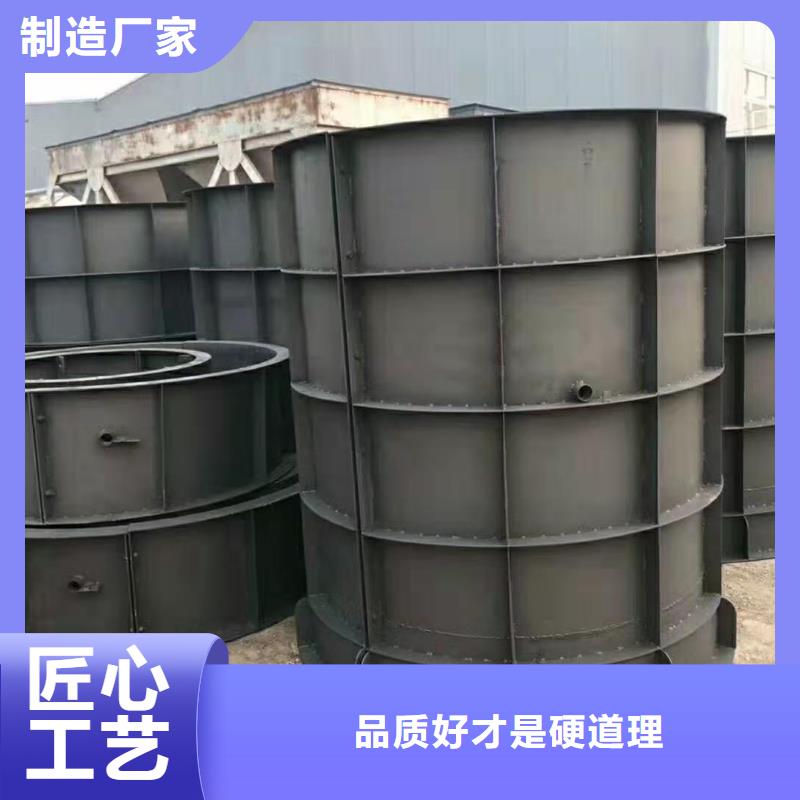 铁路挡渣墙模具价经久耐