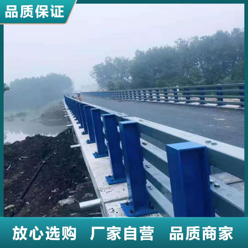 桥梁防撞护栏新旧规范对照厂家--lcbaiqiang