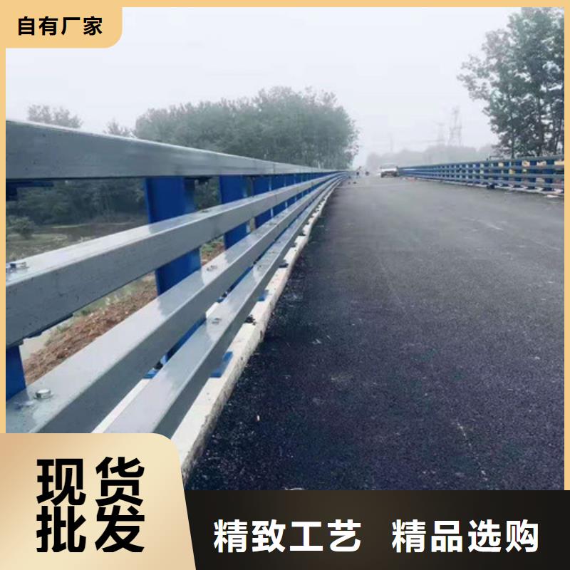 【安庆】咨询桥梁防撞护栏施工施工方案-聊城佰强防撞护栏厂家