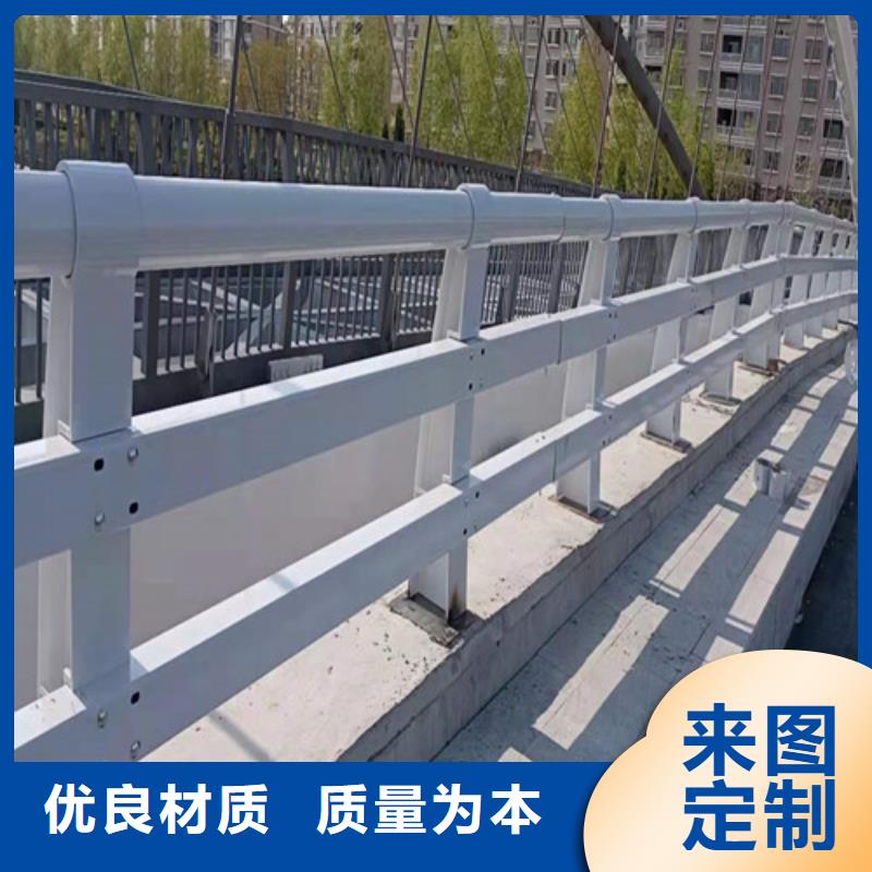 不锈钢复合管桥梁栏杆高性价比
