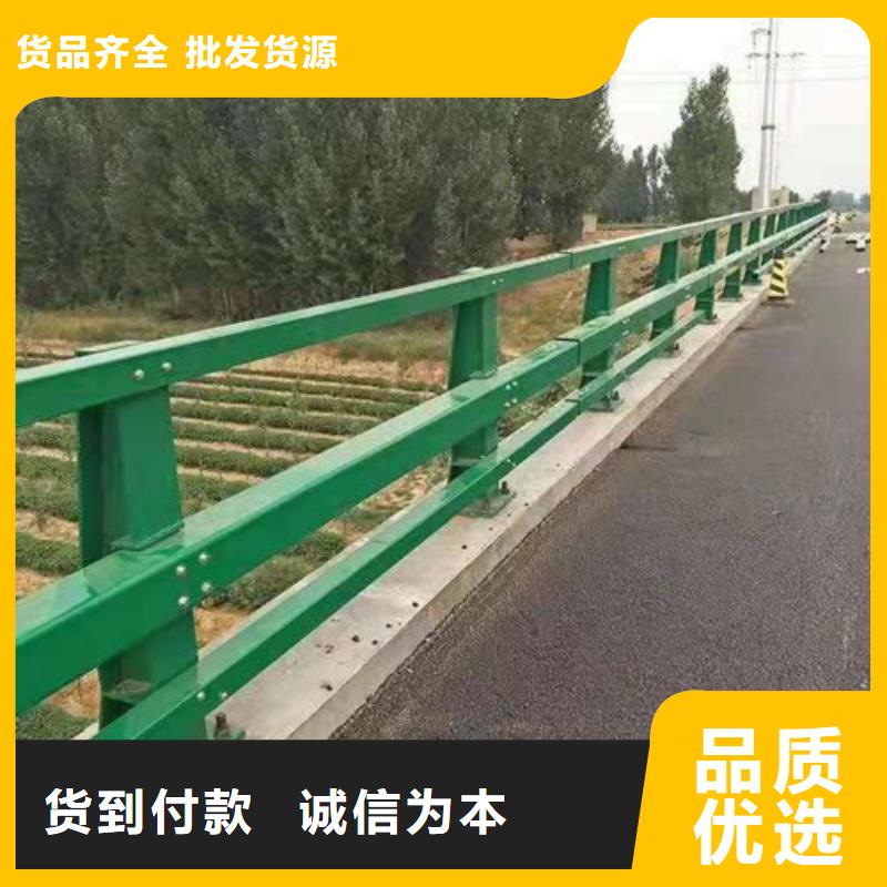 桥梁防撞护栏cad图-聊城佰强不管复合管护栏厂