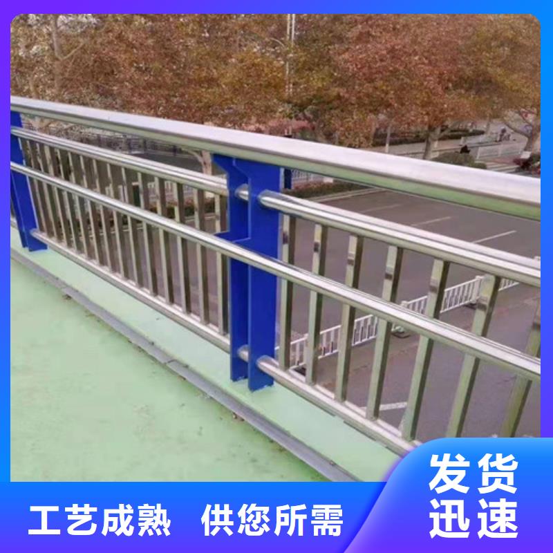 德阳买不锈钢复合管道路护栏生产厂家质量过硬