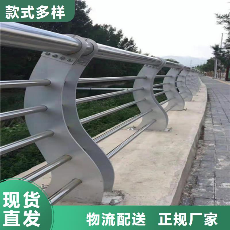 选桥梁复合管护栏-实体厂家可定制