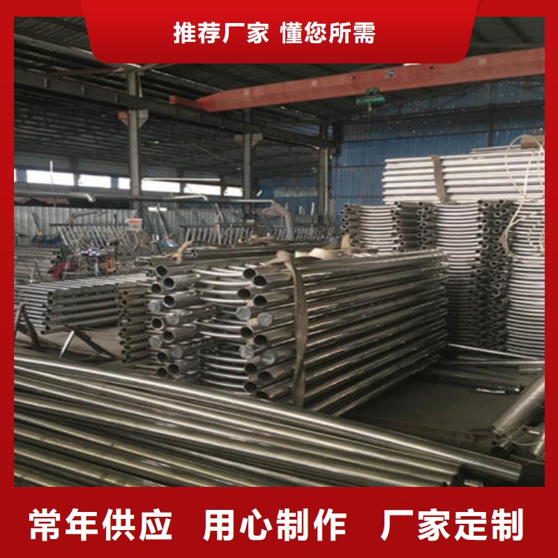 好消息：永州订购不锈钢碳素钢复合管桥梁护栏厂家优惠促销