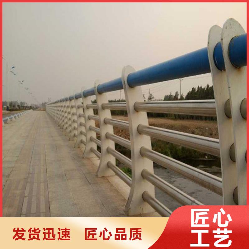 景观护栏厂-移动式桥梁混凝土防撞护栏模板