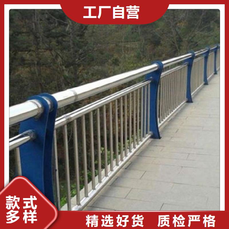 德阳定做值得信赖的不锈钢桥梁栏杆公司