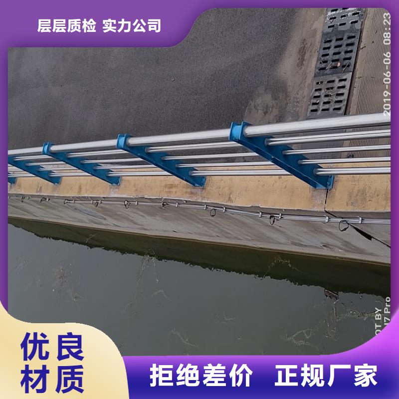 桥梁防撞护栏新旧规范对照厂家--lcbaiqiang