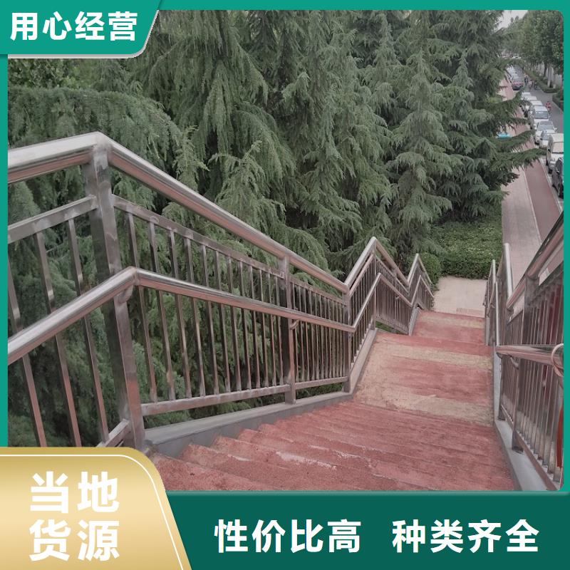 景观护栏厂-桥梁砼防撞护栏安全注意事项