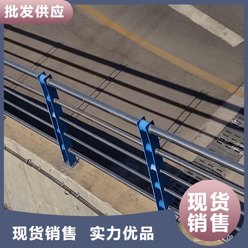 不锈钢复合管护栏订制支持货到付清《明辉》制造厂家