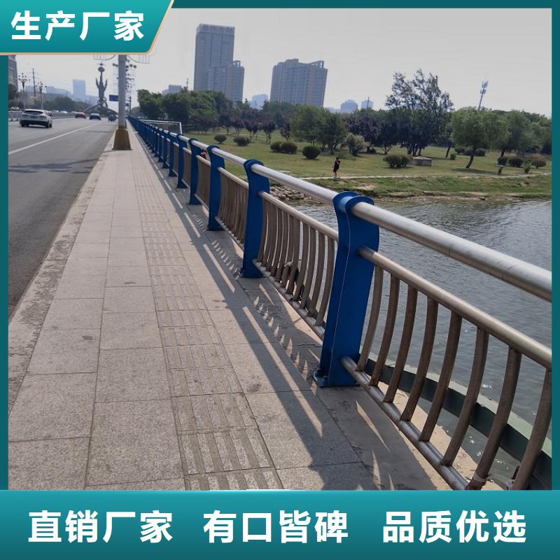 桥梁护栏推荐定制明辉直供厂家