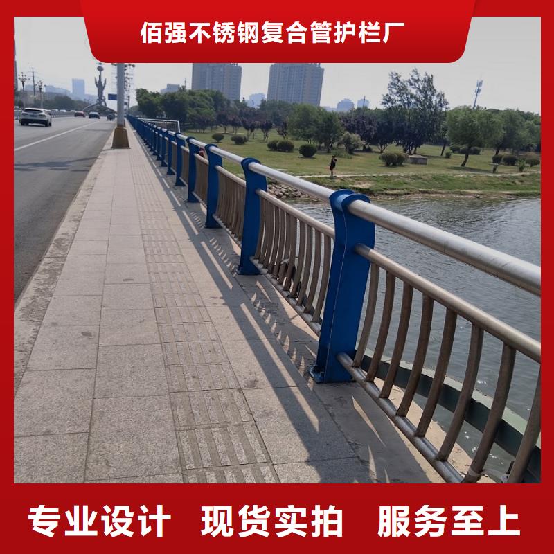 桥梁护栏质量优购买明辉市政交通工程有限公司厂家直供